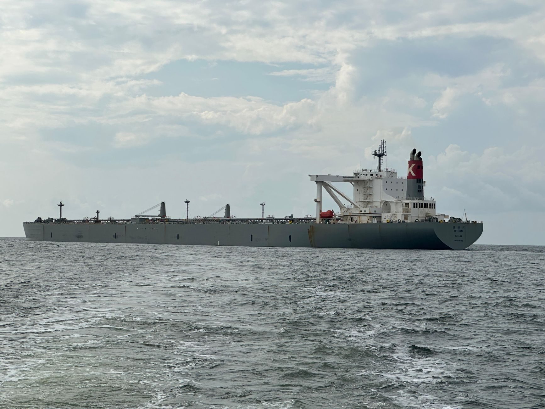 Vraquier en mer transportant des matières premières